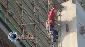 政府投資建設(shè)項(xiàng)目實(shí)現(xiàn)施工企業(yè)務(wù)工者100%參保，筑造建設(shè)工程施工的堅(jiān)實(shí)保障網(wǎng)